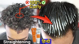 Curly to Straight Hair Transformation  Smoothening  Straightening  Rebounding Treatment At Home [upl. by Remy]