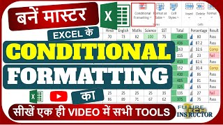 Conditional Formatting in excel in hindi  Conditional Formatting ka use kaise hota hai [upl. by Einneb]