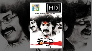 Scariest Horror Scene  Kalpana 2  Upendra  Avantika  Full Movie on SUN NXT [upl. by Gibun]