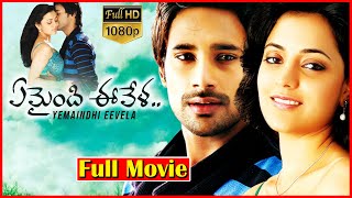 Yemaindi Ee Vela Telugu Full Comedy Drama Film  Varun Sandesh  Nisha Agarwal  Telugu Full Screen [upl. by Fricke]