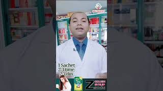 Zandu Cough Syrup Use Dose Sabkuch  shorts [upl. by Per]