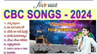 cbc Songs Telugu 2024 ll The Quest For Purpose ll Latest Telugu songs 2024 ll Seva Bharat vbs [upl. by Charlotta316]