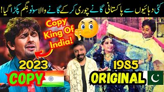 Sonu Nigham The Copy King Of Bollywood 8 Famous Pakistani Songs Copied By Bollywood  Sabih Sumair [upl. by Devaj]