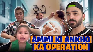 Ammi Ki Ankho Ka Operation  Emergency Mein Lahore Ana Para  Dr Madiha  Mj Ahsan [upl. by Doelling634]