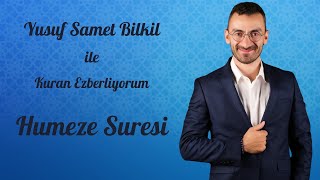 12  Humeze Suresi Ezberi ders education hafiz ezber [upl. by Suirada]