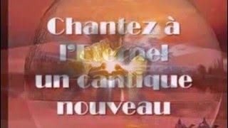 Louange  Chantez à l’Éternel  Il est le roi des roi je proclame Jésus [upl. by Hatcher646]