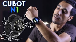 CUBOT N1  LA SMARTWATCH HAUTE GAMME À PRIXCHOC [upl. by Jeromy524]