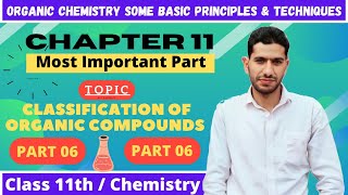 Oragnic Chemistry  Some Basic Principles amp Techniques  Part 6  Class 11  CBSE  NCERT  GOC [upl. by Aisatsan]