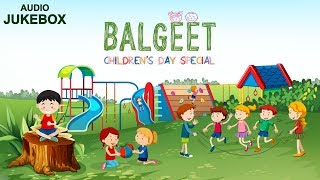 Balgeet  Childrens Day Special  Audio Jukebox  Best Songs  Red Ribbon Musik [upl. by Loree]