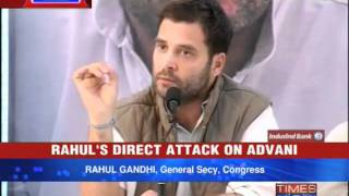 Rahul Gandhi Dont aspire to be PM [upl. by Friedlander7]