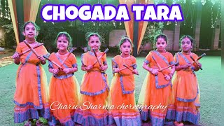 Chogada Tara dance by kids  Garba performance  Charu Sharma choreography [upl. by Llerdnam]