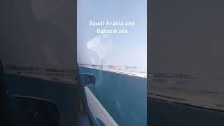 Saudi Arabia and Bahrain sea boundaries [upl. by Saihttam]