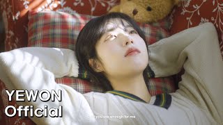 MV 정예원YEWON  사랑의 시작은 고백에서부터  A Love Begins from Confession  Eng Sub [upl. by Vincenta741]