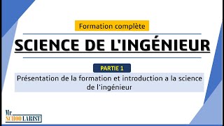 Introduction a la science de lingénieur [upl. by Eicrad80]