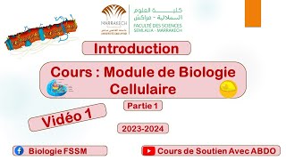 COURS BIOLOGIE CELLULAIRE S1 2023 2024  Introduction [upl. by Aicileb372]