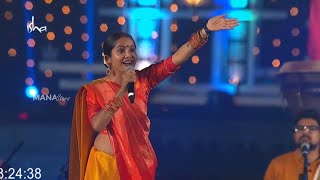 Singer Deepali Sahay Electrifying Performance  Maha Shivaratri 2022 Celebrations  Manastars [upl. by Hctim]