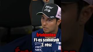 Értelmetlen F1 es szabályok 2rész f1 2014 shorts [upl. by Boony937]