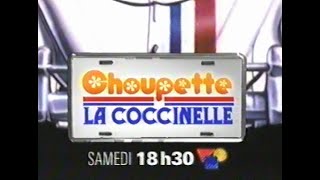 Choupette la Coccinelle  TVA  2005  Publicité [upl. by Ostler740]