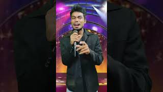 Yah majdur ka hath hai kafiya Loha pilakar Aakar Badal deta hai Indian idol shortvideo viralvideos [upl. by Menken103]