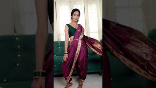 🥻NAUVARI SAREE DRAPE 🥻shorts saree sarees sareestyle trendingshorts trending sareedraping [upl. by Walker]