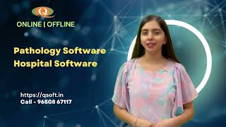 Qmarksoft Online and Offline Software with Mobile APP [upl. by Rolanda762]