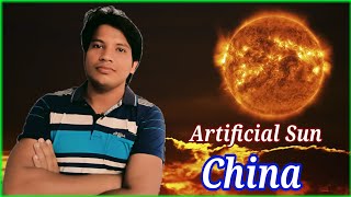 How china created Artificial Sun  How china showing creativity in the world  By Zamal Hussain  ZH [upl. by Stormi]