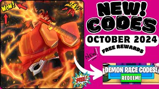 🎃 NEW CODES 🎃 SLAYERS UNLEASHED CODES  ROBLOX SLAYER UNLEASHED CODES 2024 OCTOBER CODES [upl. by Allyson]