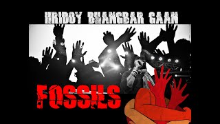 Hridoy Bhangbar Gaan  Official Music Video  Fossils 6  Fossils [upl. by Etterb734]