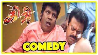 Giri  Giri Tamil movie Comedy scene  Vadivelu amp Madhan Bob Comedy Scene  Tamil Movie comedy Scene [upl. by Obnukotalo]