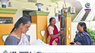 Telangana governments caste survey begins today [upl. by Kere]