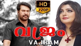 Vajram Malayalam Full Movie  Mammootty  2004  Malayalam Full Movie  Malayalam Movies Online [upl. by Esinart630]