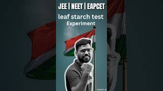 leaf starch experiment lokesh sir🤯🤩shorts trending ytshorts viralvideo viralshort shortsfeed [upl. by Marianna]