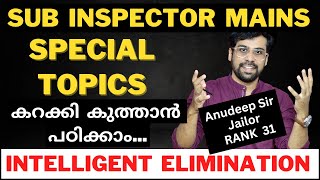 SUB INSPECTOR SPECIAL TOPICS  Elimination Techniques by Anudeep Sir  Kerala PSC [upl. by Sammons]