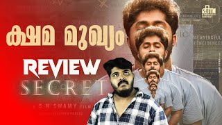 SECRET Malayalam Mystery Thriller movie Review By CinemakkaranAmal  S N Swamy  Dhyan Sreenivasan [upl. by Rothenberg]