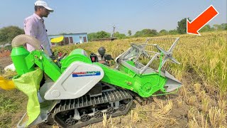 Mini Harvester से खेत में धान की कटाई Vasundhara Mini Paddy Combine इससे ये उम्मीद नहीं थी [upl. by Had62]