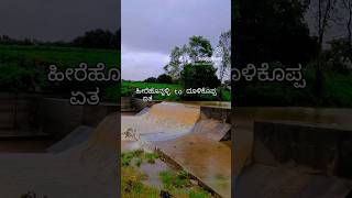 neera bittu nelada mele song kalaghatagi nearest places  nature lovers [upl. by Riki916]