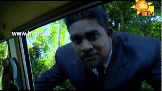 Hiru TV Adisi Ra Dahaya EP 77  20150202 [upl. by Meekar]