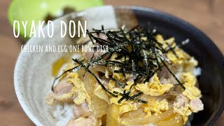 Easiest Japanese rice bowl dish Oyako don chickenrecipe ricebowldish [upl. by Choong]