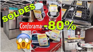 💯💣CONFORAMA 80 SOLDES PROMOTION 180124 promotion promo bonsplans conforama soldes2024 [upl. by Eiramenna]