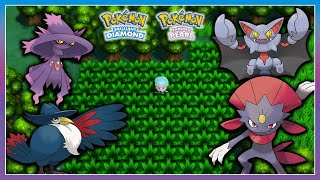 Pokémon BDSP  How To Get HonchkrowMismagiusGliscor amp Weavile [upl. by Pollie]