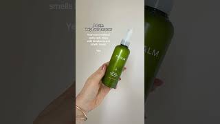 Skincare empties this month and if I’d rebuy them Sensitive and dry skin edition Skincare review [upl. by Ludly]