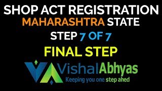 Shop Act Licence Registration Maharashtra Step 7 Final Step [upl. by Rothberg]