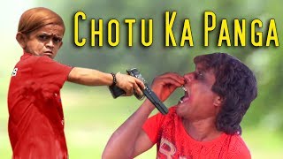 CHOTU DADA AUR JAANI  Khandesh Hindi CHOTU Comedy Video [upl. by Heimer28]