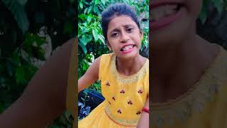 tumi kar lekha pora jano  jani shortvideo youtubeshorts funny [upl. by Rooney]