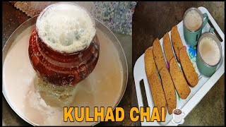 Kulhad Chai  Tandoori Chai At Home  Sd Recipes Cooking chai kulhadchai tandoorichai [upl. by Niwde956]