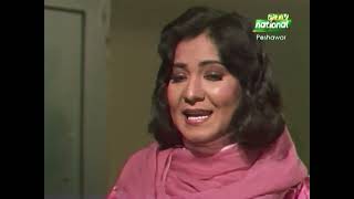 Maidan  Pashto Drama Serial [upl. by Hanala]