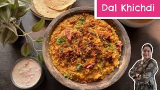 How To Make Restaurant Style Dal Khichadi At Home ￼ दाल खिचड़ी रेसिपी  Chef Smita Deo  smitadeo [upl. by Ettelohcin]