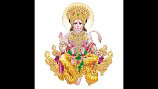 Shree Hanuman Chalisa [upl. by Llet27]