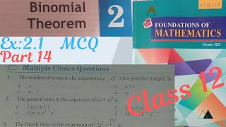 Class 12Binomial TheoremEx21 part 14 MCQ all neb class12 viralvideo [upl. by Aitropal991]