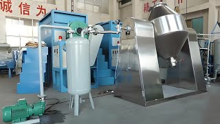 Double Cone Rotary Vacuum Dryer [upl. by Cissiee876]